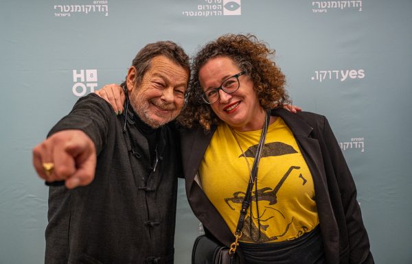 קול קורא לפרס מפעל חיים
